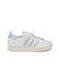 首图 - 点击放大 - ADIDAS - Superstar II Low Top Women's Sneakers
