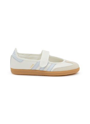 首图 - 点击放大 - ADIDAS - Samba Jane Leather Women's Sneakers