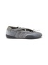 首图 - 点击放大 - ADIDAS - Taekwondo Mei Ballet Women's Sneakers