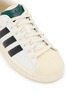 细节 - 点击放大 - ADIDAS - Superstar II Low Top Women's Sneakers