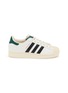 首图 - 点击放大 - ADIDAS - Superstar II Low Top Women's Sneakers