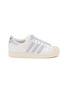 首图 - 点击放大 - ADIDAS - Superstar II Low Top Women's Sneakers