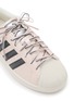 细节 - 点击放大 - ADIDAS - Superstar II Women's Sneakers