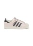 首图 - 点击放大 - ADIDAS - Superstar II Women's Sneakers