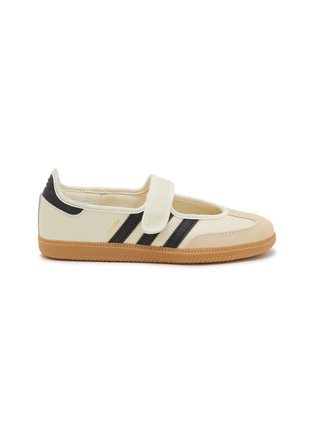 首图 - 点击放大 - ADIDAS - Samba Jane Leather Women's Sneakers