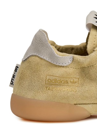  - ADIDAS - X SFTM TAEKWONDO MEI 系带运动鞋