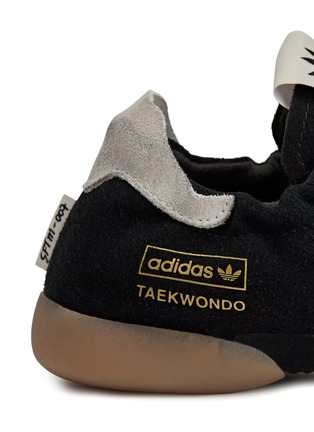  - ADIDAS - X SFTM TAEKWONDO MEI 系带运动鞋