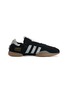 首图 - 点击放大 - ADIDAS - X SFTM TAEKWONDO MEI 系带运动鞋