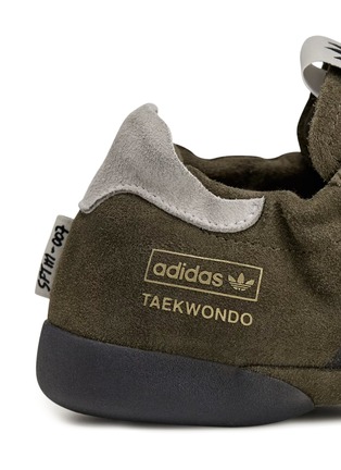  - ADIDAS - X SFTM TAEKWONDO MEI 系带运动鞋