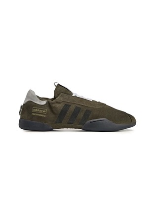 首图 - 点击放大 - ADIDAS - X SFTM TAEKWONDO MEI 系带运动鞋