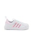 首图 - 点击放大 - ADIDAS - Adifom Superstar 360 Kids' Sneakers