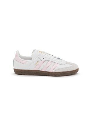 首图 - 点击放大 - ADIDAS - Samba OG Kids' Sneakers