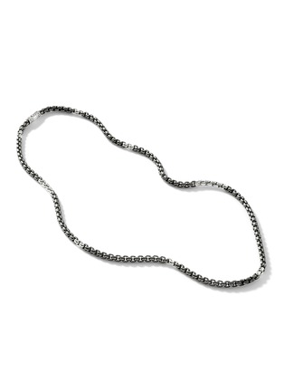 细节 - 点击放大 - JOHN HARDY - Box Chain Sterling Silver Rhodium Necklace — Size 24