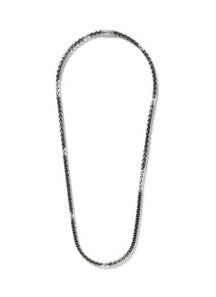 首图 - 点击放大 - JOHN HARDY - Box Chain Sterling Silver Rhodium Necklace — Size 24