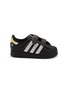 首图 - 点击放大 - ADIDAS - X Disney Superstar LED Lights Toddlers' Sneakers