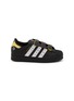 首图 - 点击放大 - ADIDAS - X Disney Superstar LED Lights Kids' Sneakers