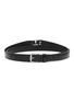 首图 - 点击放大 - ANN DEMEULEMEESTER - Mape Leather Belt