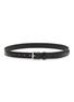 首图 - 点击放大 - TAI - Willow Leather Belt