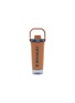 首图 –点击放大 - STANLEY - The Activate Shaker Bottle 20oz — Toast