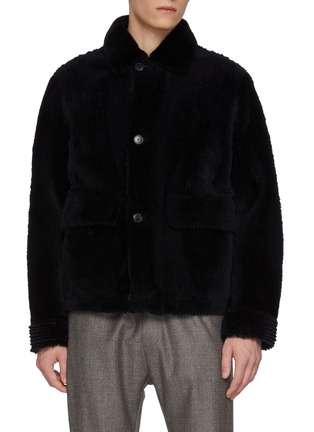 首图 - 点击放大 - YVES SALOMON - Merino Wool Ribbed Jacket