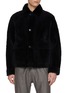 首图 - 点击放大 - YVES SALOMON - Merino Wool Ribbed Jacket