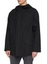 细节 - 点击放大 - YVES SALOMON - Fur Collar Parka
