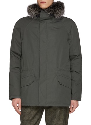 首图 - 点击放大 - YVES SALOMON - Rabbit Fox Lining Short Parka Coat
