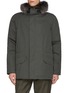 首图 - 点击放大 - YVES SALOMON - Rabbit Fox Lining Short Parka Coat
