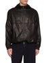 首图 - 点击放大 - YVES SALOMON - Reversible Leather Hoodie