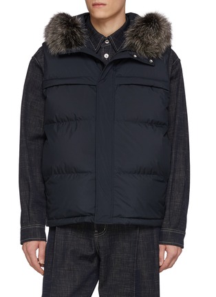 首图 - 点击放大 - YVES SALOMON - Fox Fur Trim Technical Down Waistcoat