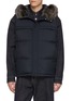 首图 - 点击放大 - YVES SALOMON - Fox Fur Trim Technical Down Waistcoat