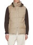 首图 - 点击放大 - YVES SALOMON - Fur Trim Wool Silk Puffer Vest