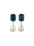 首图 - 点击放大 - JENNIFER BEHR - Liana 18K Gold Plated Brass Drop Earrings — Sapphire