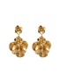 首图 - 点击放大 - JENNIFER BEHR - Samara Gold Plated Brass Earrings —  Gold