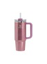STANLEY QUENCHER H2.0 不锈钢真空吸管杯 887ML — 珠光紫罗兰 STANLEY QUENCHER H2.0 不锈钢真空吸管杯 887ML — 珠光紫罗兰