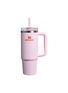 STANLEY QUENCHER H2.0 不锈钢真空吸管杯 887ML — 珠光玫瑰粉 STANLEY QUENCHER H2.0 不锈钢真空吸管杯 887ML — 珠光玫瑰粉