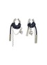 首图 - 点击放大 - KITESY MARTIN STUDIO - La Lindsay Hoop Earrings — Silvered/Marine