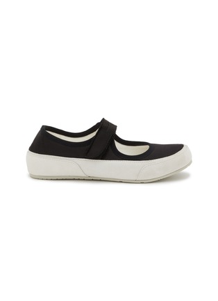 首图 - 点击放大 - PEDRO GARCÍA - Polonia Silk Satin Sneakers