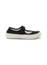 首图 - 点击放大 - PEDRO GARCÍA - Polonia Silk Satin Sneakers
