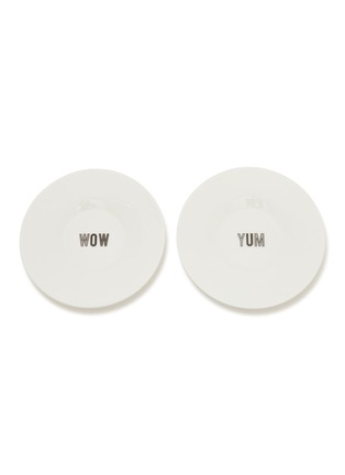 细节 –点击放大 - ANYA HINDMARCH - Eyes Fine Bone China Espresso Set