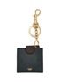 细节 - 点击放大 - ANYA HINDMARCH - After Eight Leather Keyring Charm