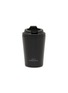 细节 –点击放大 - ANYA HINDMARCH - Eyes Travel Coffee Cup