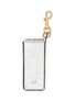 细节 - 点击放大 - ANYA HINDMARCH - Nurofen Leather Keyring Charm