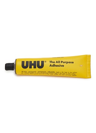 首图 –点击放大 - ANYA HINDMARCH - UHU Leather Pencil Case