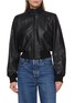 首图 - 点击放大 - FRAME - The Leather Harrington Bomber Jacket