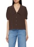 首图 - 点击放大 - FRAME - The Sailor Silk Blouse
