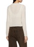 背面 - 点击放大 - FRAME - The Chenille Knit Cardigan