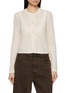首图 - 点击放大 - FRAME - The Chenille Knit Cardigan