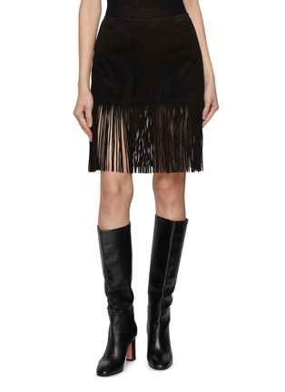 首图 - 点击放大 - FRAME - The Saddle Suede Leather Skirt