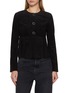 首图 - 点击放大 - FRAME - The Saddle Suede Leather Jacket